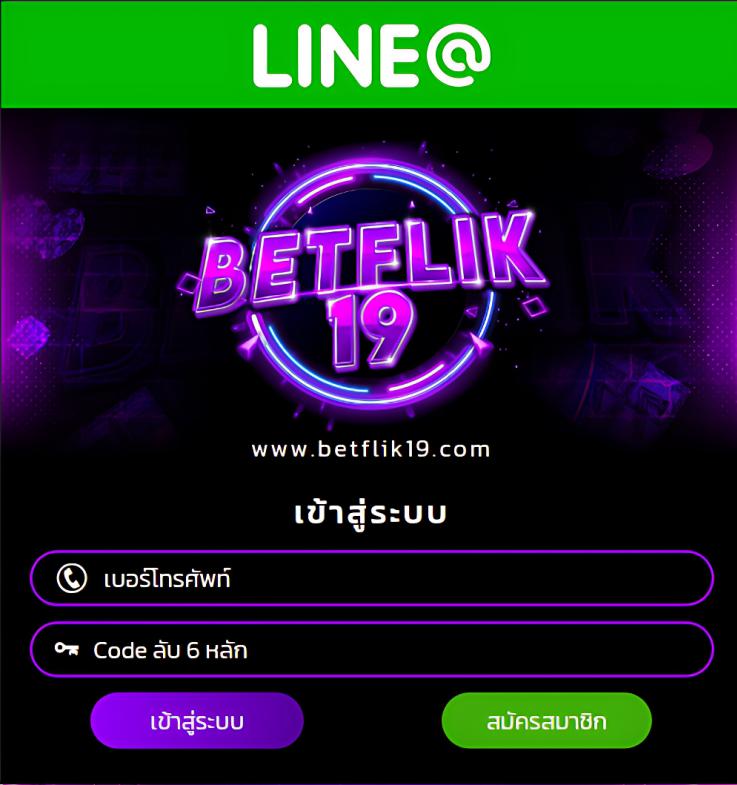 เดิมพันสด ผลบอลสด7cn ระบบอัปเดตแม่นยำ เลือกเล่นง่าย ได้เงินจริง