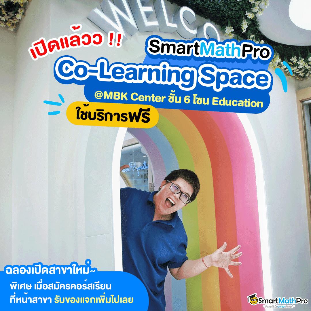 เดิมพันสด ผลบอลสดวันนี้ บ้านผลบอล สำหรับคอบอลไทย