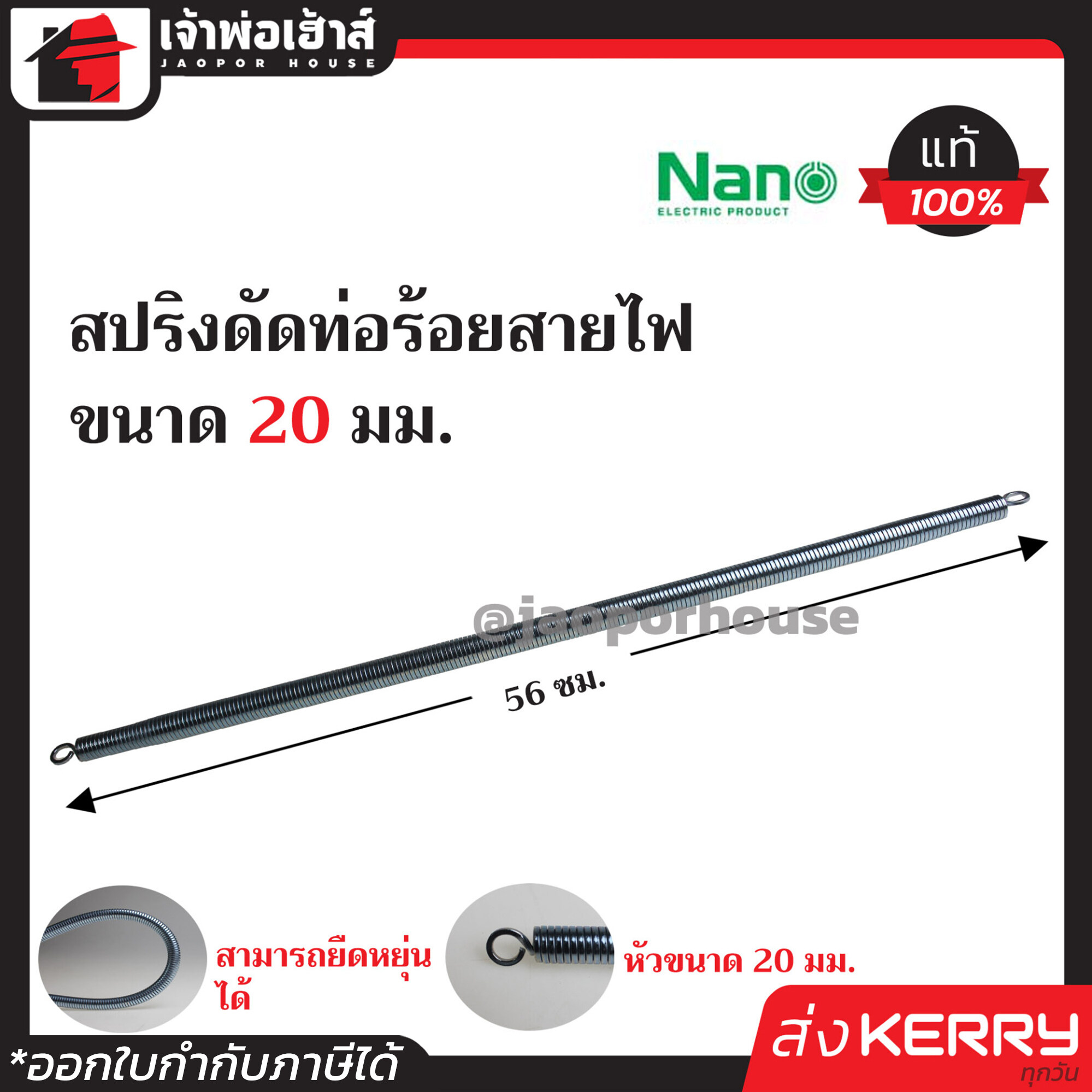 เดิมพันสุดมันส์กับ Hunter1688 เว็บตรง คาสิโนออนไลน์อันดับหนึ่งในไทย
