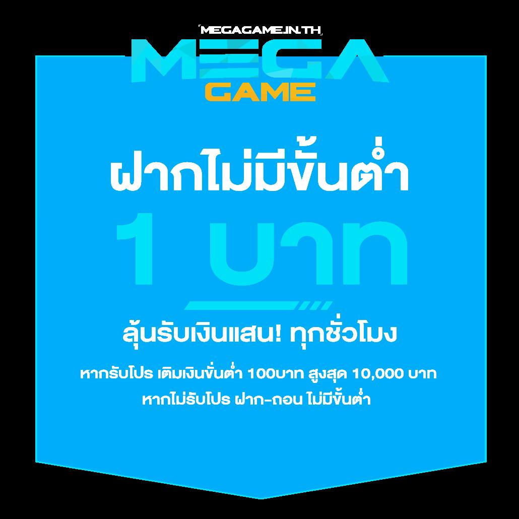 เดิมพันสดและผลบอลสด7m เมื่อคืน | ศูนย์รวมความสนุกเต็มรูปแบบ