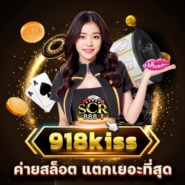 เดิมพันสนุกกับ lagalaxy88 คาสิโนครบวงจร สมัครง่าย ได้เงินจริง