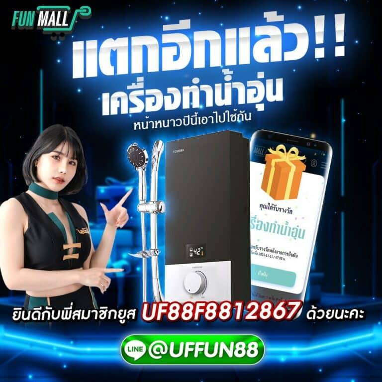 เดิมพันสนุกกับ sagame6661 คาสิโนออนไลน์คุณภาพสูง ระบบเสถียรที่สุดในไทย