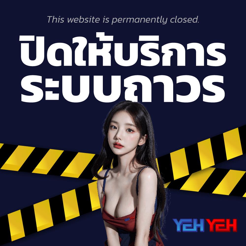 เดิมพันสล็อต PG333 เครดิตฟรี ดีที่สุดในไทย ดาวน์โหลดง่ายทันใจ