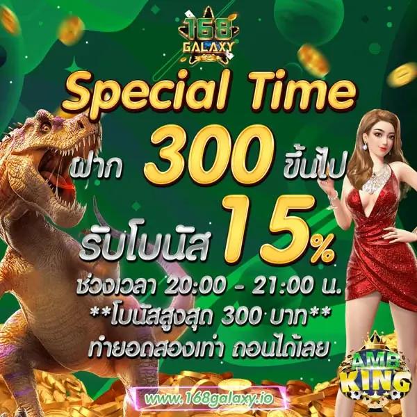 เดิมพันออนไลน์ครบทุกแมตซ์กับ ผล บอล สด Thscore ล่าสุดอันดับหนึ่งในไทย