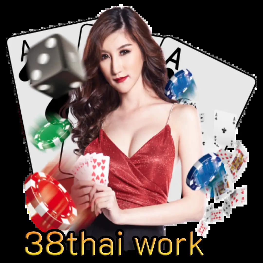 เดิมพันออนไลน์ง่ายกับ ผลบอลสดlive ทดลองเล่นฟรีและโบนัสสุดคุ้ม