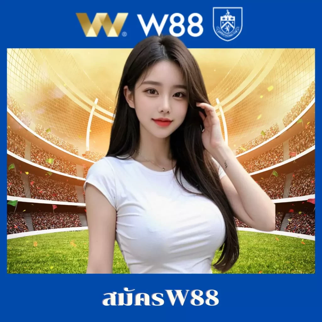 เดิมพันออนไลน์มั่นใจที่ betflik28 รวมเกมเด็ดสุดฮิต ในไทย