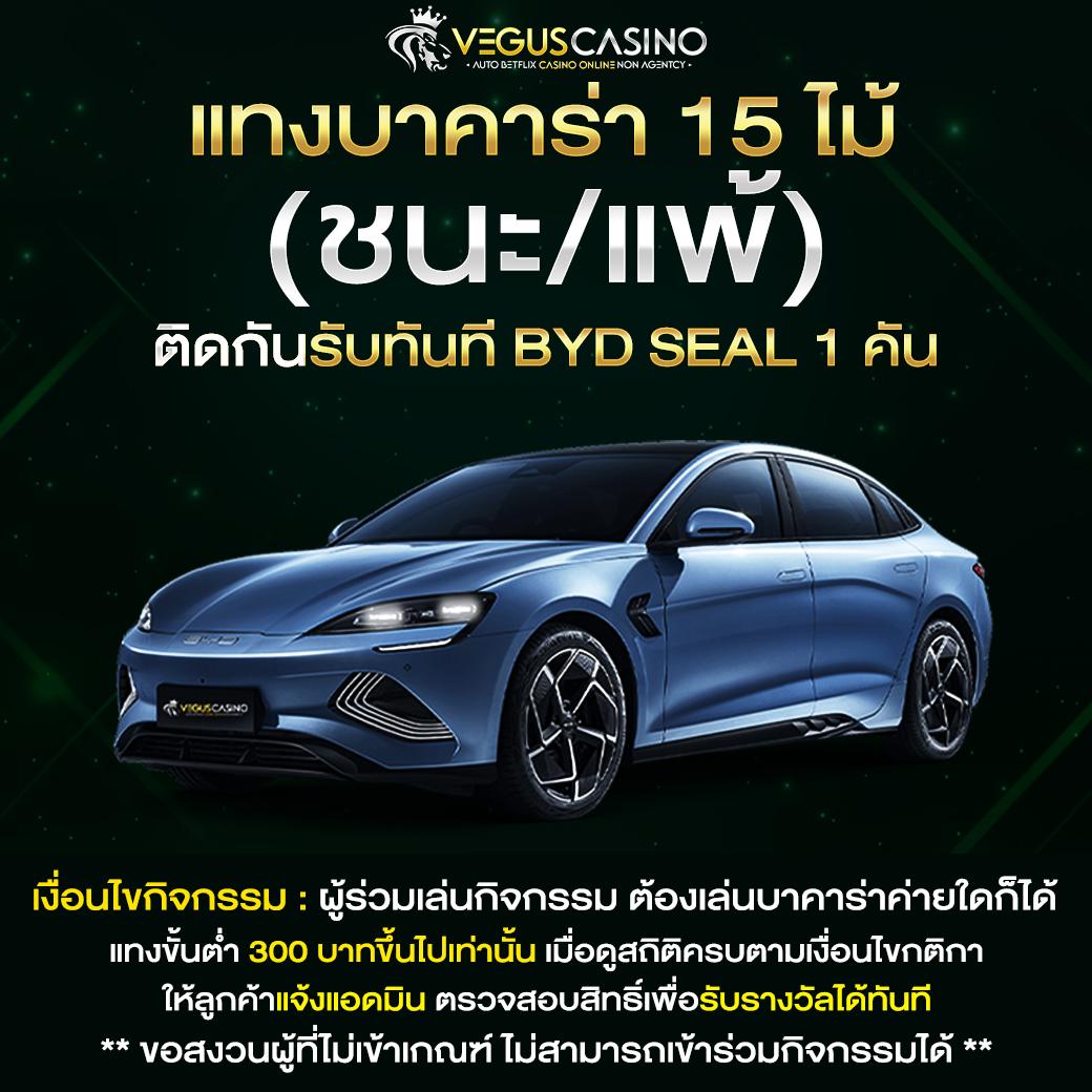 เดิมพันออนไลน์อันดับหนึ่งที่ 888score ครบทุกเกมพนันยอดนิยม