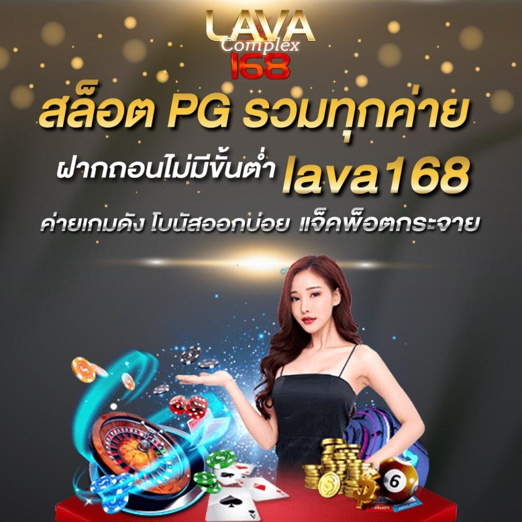 เทสสกอร์ คาสิโนแนวใหม่ ระบบทันสมัย เล่นง่าย ได้เงินจริงในไทย