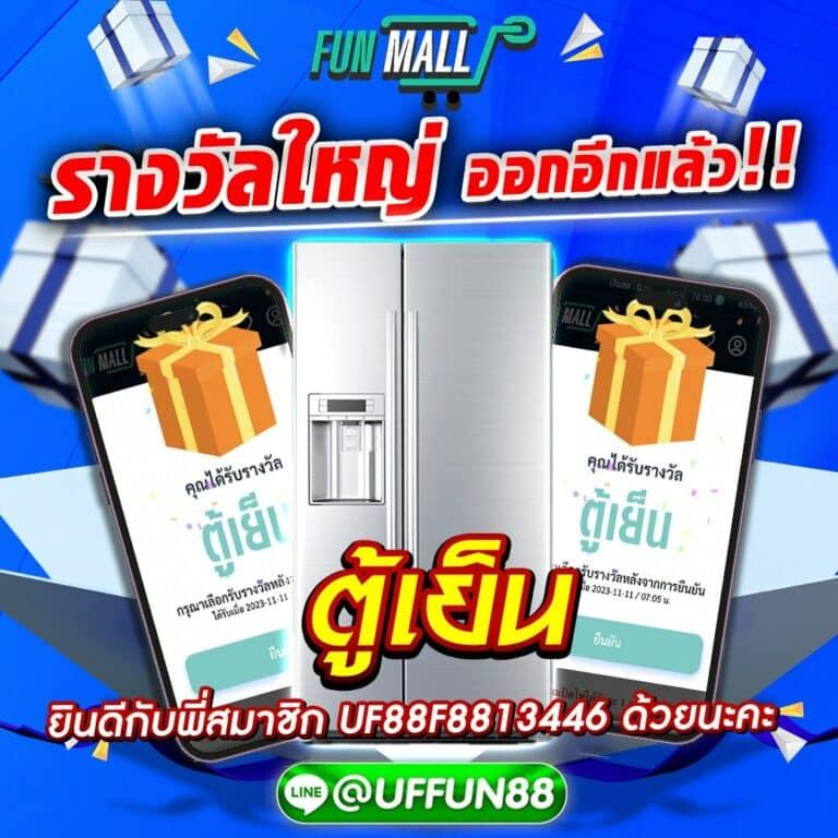 เบ ท ฟิก 1112 คาสิโนออนไลน์ ระบบทันสมัย มาตรฐานระดับสูง