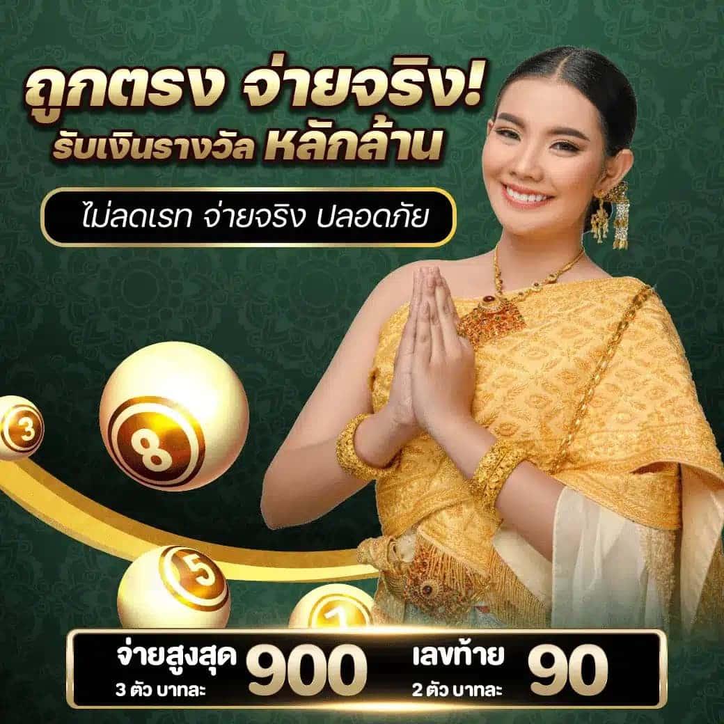 เบ ท ฟิก 1188 คาสิโนออนไลน์อันดับหนึ่ง ครองใจเซียนรุ่นใหม่ล่าสุด