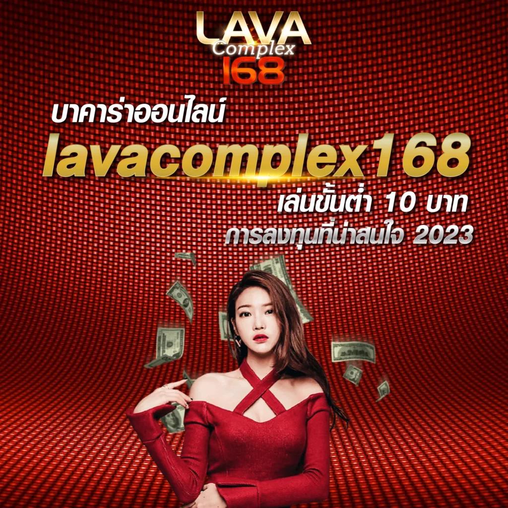เบ ท ฟิก 678 ศูนย์รวมเกมเดิมพันใหม่ล่าสุดแห่งไทย 2023