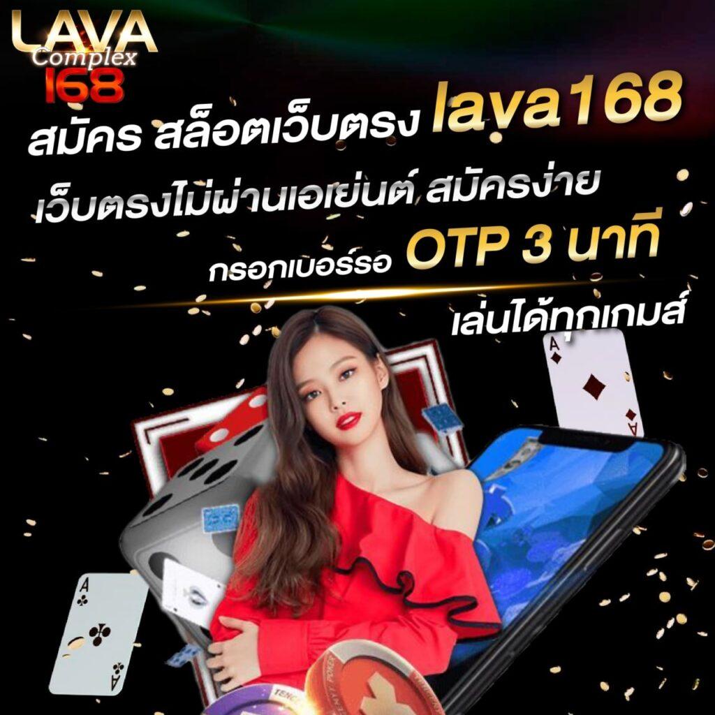 เบ ท ฟิก สล็อต เว็บอันดับหนึ่ง สำหรับสล็อตเกมสล็อตออนไลน์ใหม่ล่าสุด
