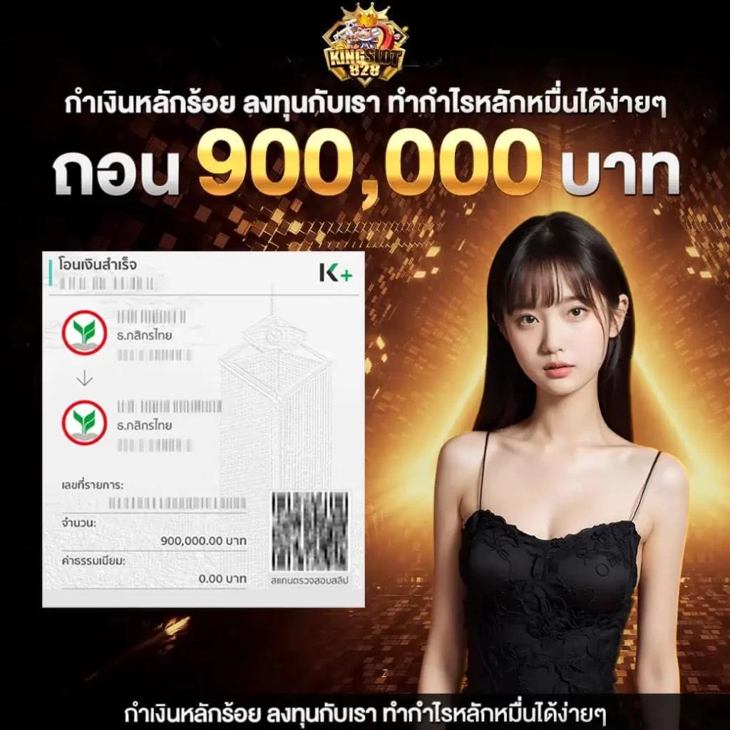 เบทฟิก19 เว็บคาสิโนออนไลน์อันดับหนึ่ง บริการครบวงจร จบในเว็บเดียว