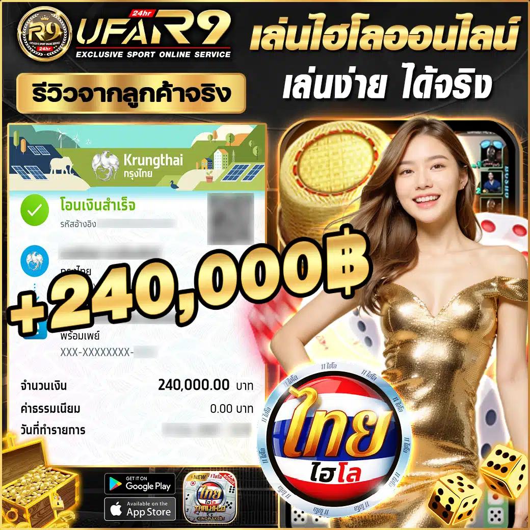 เบทฟิก65 เว็บตรงครบทุกเกม เล่นง่ายจ่ายจริงยอดนิยมในไทย