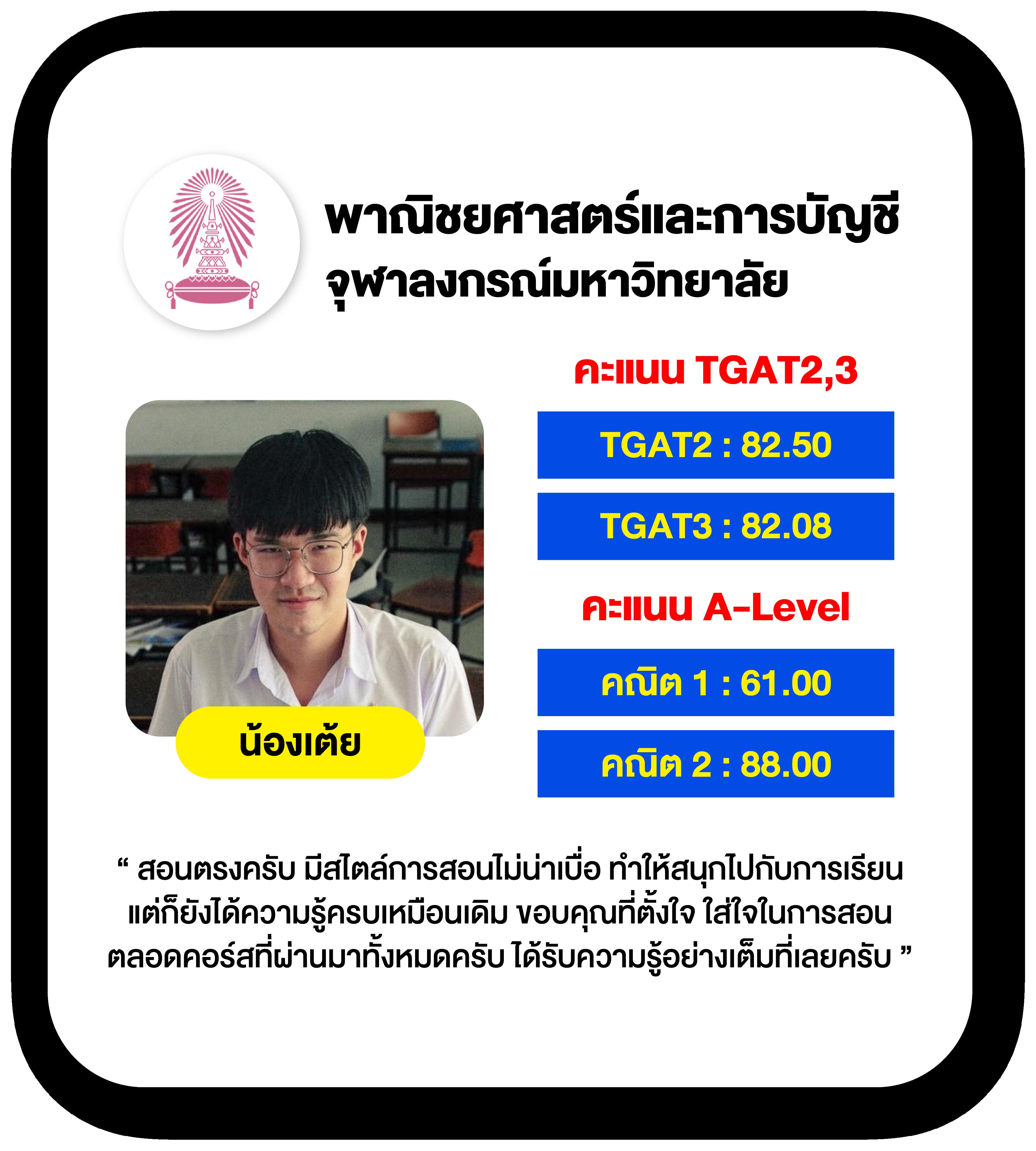 เบทฟิก91 คาสิโนออนไลน์อันดับหนึ่ง พร้อมโปรโมชั่นสุดฮิตแห่งปี