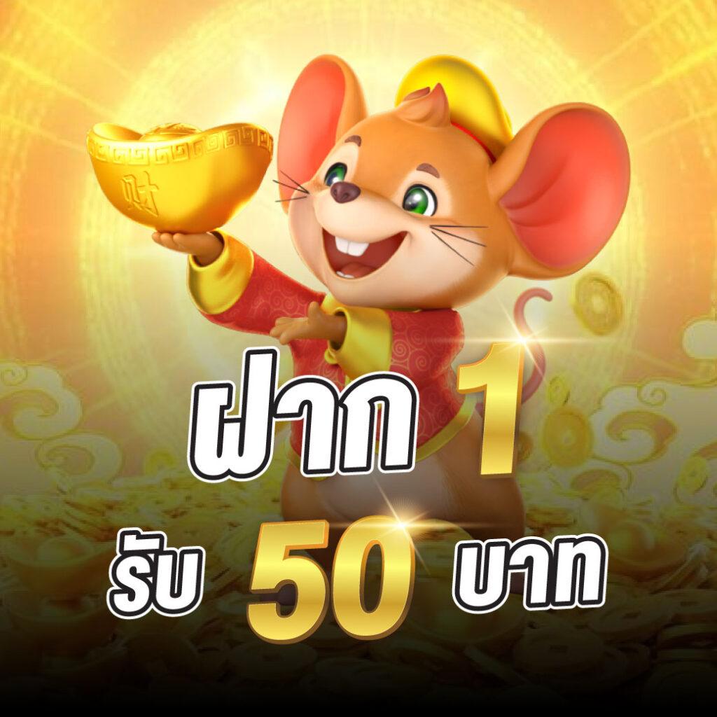 เบสฟิก คาสิโนยอดนิยม รวมเกมสล็อตใหม่ล่าสุด จบในเว็บเดียว