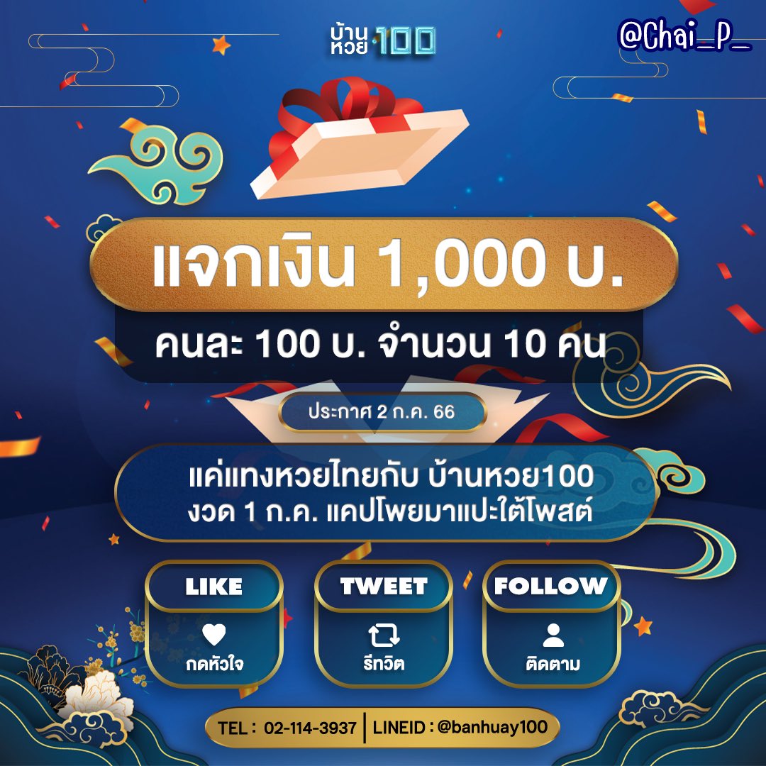 เพลิดเพลินไปกับเกมยอดนิยมที่บาคาร่าออนไลน์ จาก าฟยนนา ออนไลน์ ล่าสุด