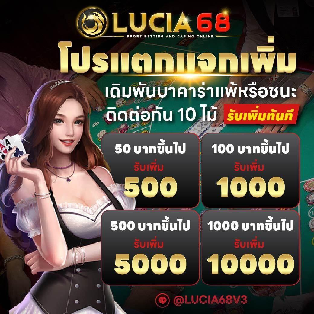 เมก้าเบท เว็บตรงสล็อต บาคาร่า คาสิโนสด ทดลองเล่นฟรี 2024
