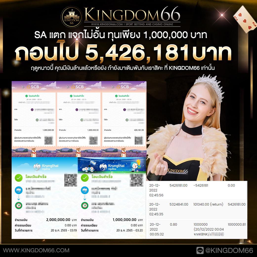 เล่น PG Slot 999 สล็อตเว็บตรง แตกง่าย จ่ายจริง ไม่มีขั้นต่ำ