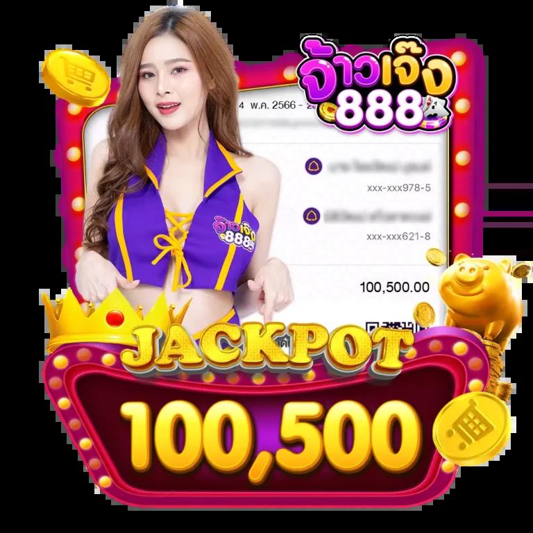 เล่น เกม สล็อต 777 เว็บตรงแตกง่ายพร้อมโปรโมชั่นสุดคุ้ม