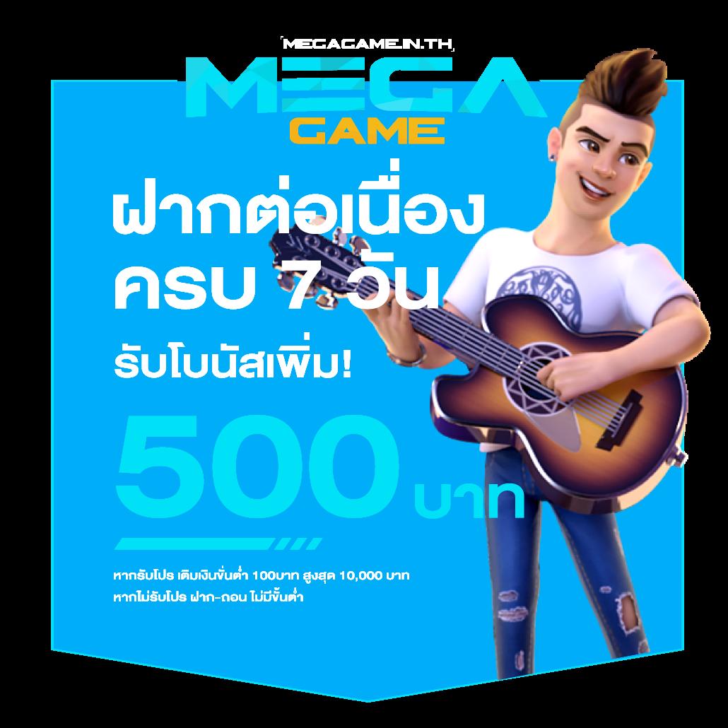 เล่นคาสิโนออนไลน์กับ King99 สุดยอดแพลตฟอร์มเดิมพันออนไลน์สุดฮิตในไทย
