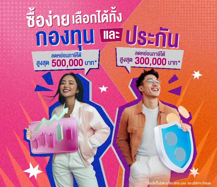เล่นคาสิโนออนไลน์กับ Lucky Neko สร้างรายได้จริง มั่งคั่งแน่นอน