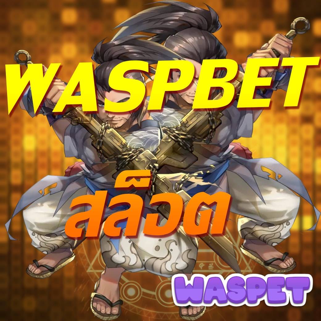 เล่นคาสิโนออนไลน์กับ Slot191 รวมเกมใหม่สนุกสุดล้ำ ครบเวอร์