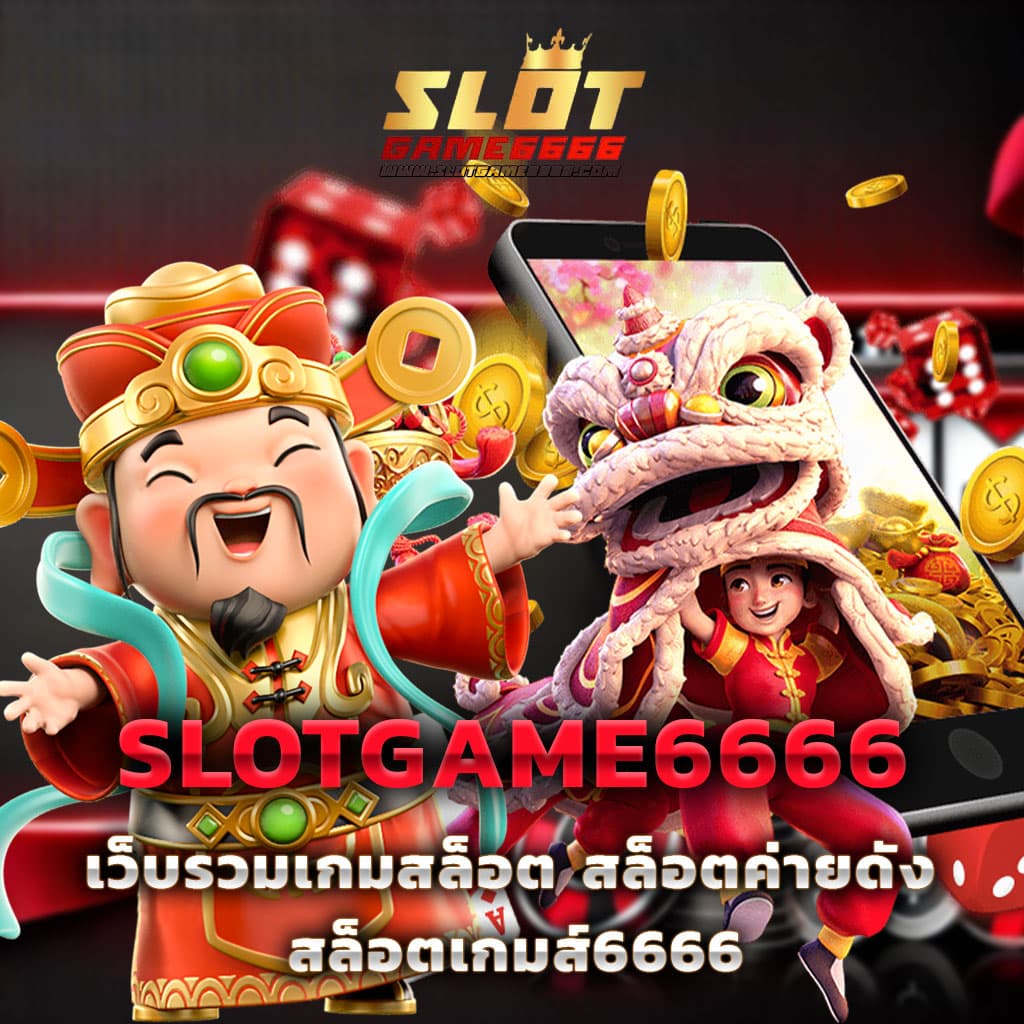 เล่นบอลสดวันนี้สด แทงบอลออนไลน์ฟรี 24 ชม. ไม่มีสะดุด