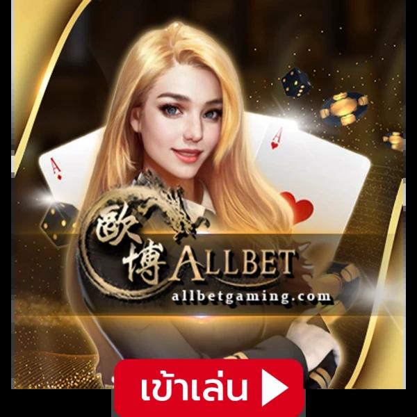 เล่นสล็อต PG กับทรูวอลเล็ต บริการทันสมัย ปลอดภัย 100%