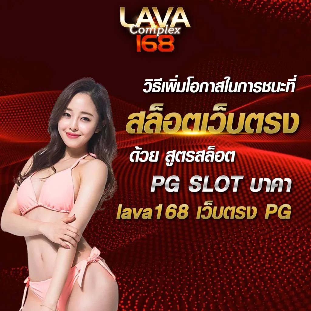 เล่นสล็อตครบวงจรกับ ks888 สล็อต แหล่งรวมเกมสล็อต เดิมพันง่าย รับโบนัสแน่น