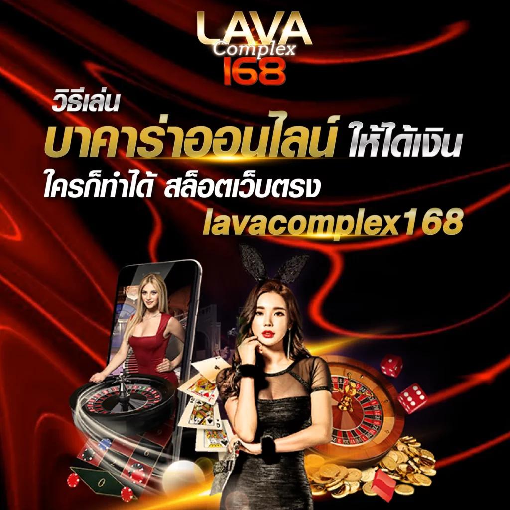 เล่นสล็อตออนไลน์ครบทุกค่ายกับ nazathai สล็อต มั่นใจในคุณภาพและบริการ