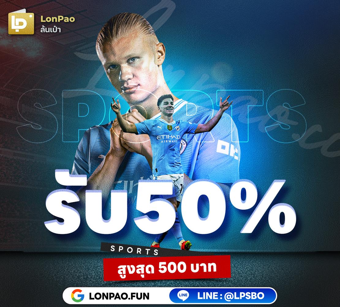 เล่นเกมส์สล็อตฟรี คาสิโนแนวใหม่ พร้อมโบนัสสุดคุ้ม 2024