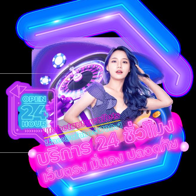 เลือกเกมสุดฮิตกับ betflix09 เว็บตรง พัฒนาใหม่ล่าสุด เล่นง่าย ได้จริง