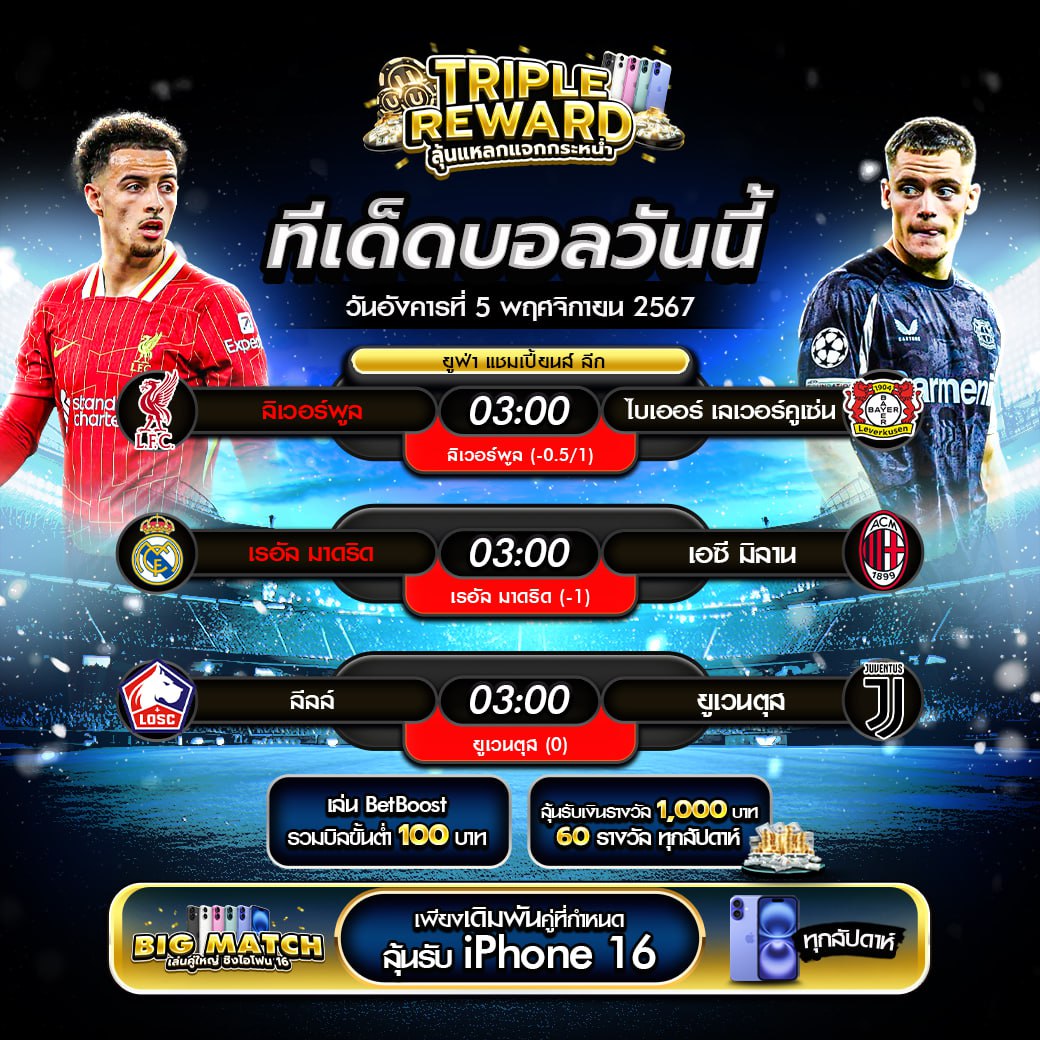 เว็บ123 คาสิโนอันดับหนึ่ง มั่นคง ปลอดภัย ระบบเร็วทันใจ