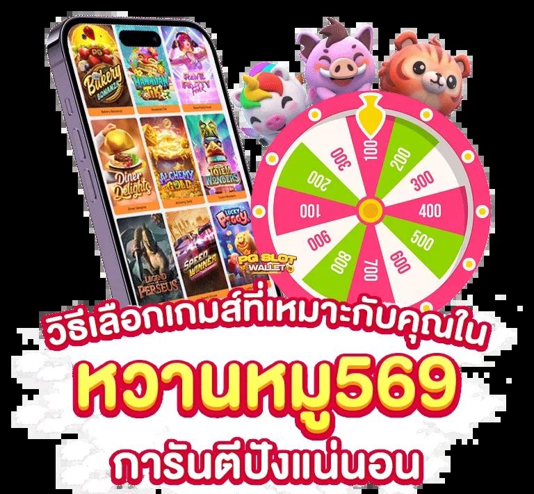 เว็บ38 คาสิโนออนไลน์ครบวงจร พร้อมโปรโมชั่นเด็ดที่สุดในไทย