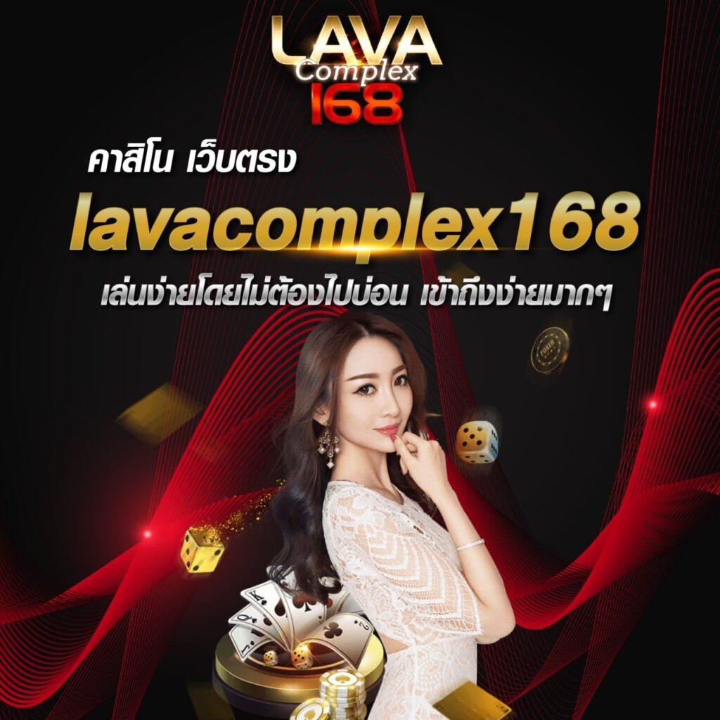เว็บ4x4 mega คาสิโนสด อันดับ 1 ครบจบทุกเกม สล็อต บาคาร่า เกมยิงปลา