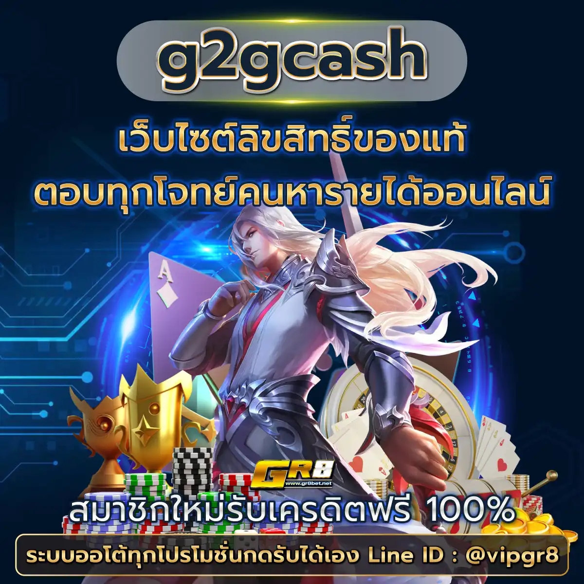 เว็บ888สล็อต คาสิโนอันดับหนึ่ง บริการครบจบในที่เดียว