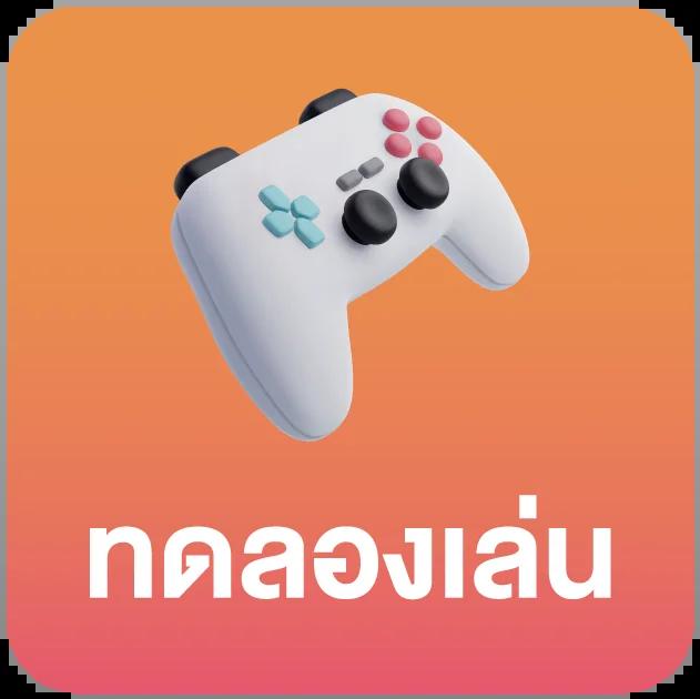 เว็บ 123 สล็อต แบรนด์ดังเกมสล็อตออนไลน์อันดับหนึ่งในไทย