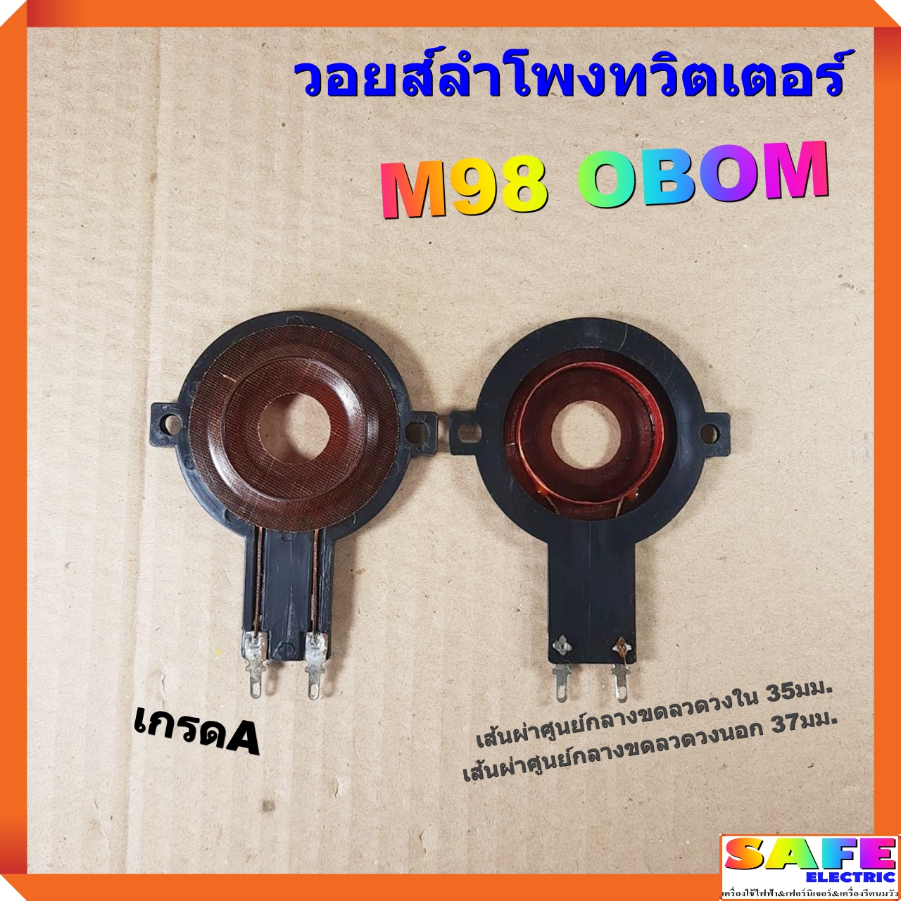 เว็บ 888 คาสิโนยอดนิยม พร้อมโปรโมชั่นเด็ดทุกวัน