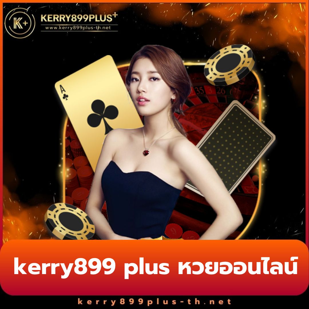 เว็บ สล็อต 789 ศูนย์รวมเกมสล็อตออนไลน์ยอดนิยมแห่งปี