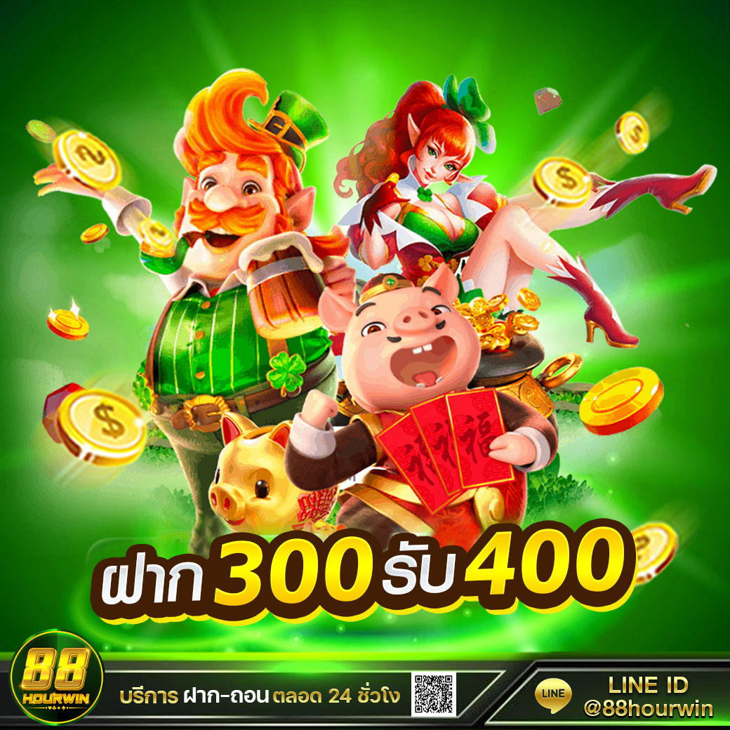 เว็บ สล็อต 999 ศูนย์รวบรวมเกมสล็อตออนไลน์ที่นิยมแห่งประเทศไทย