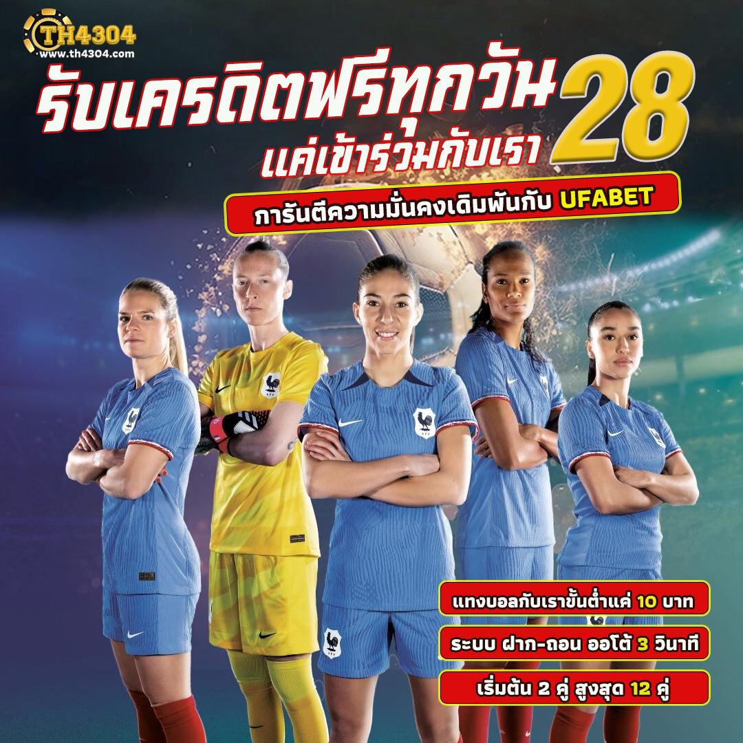 เว็บ สล็อต M98 จุดเด่นสล็อต ใหม่ล่าสุด ระบบเสถียร จ่ายจริง