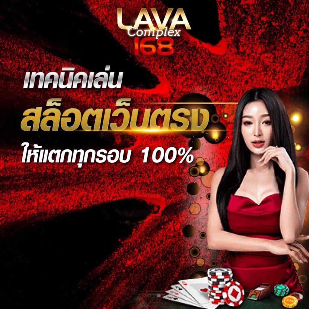 เว็บ สล็อต ตรง 100 ฝากถอนเร็วทันใจ ระบบเสถียร พร้อมโปรโมชั่นเด็ดสมัครวันนี้