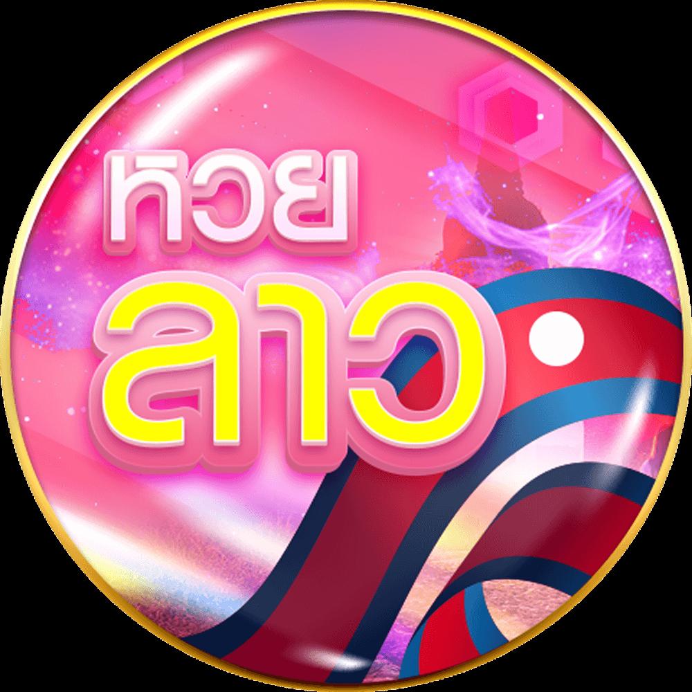 เว็บ สล็อต ต่าง ประเทศ เล่นง่าย จบไว ระบบออโต้ทันสมัยที่สุด