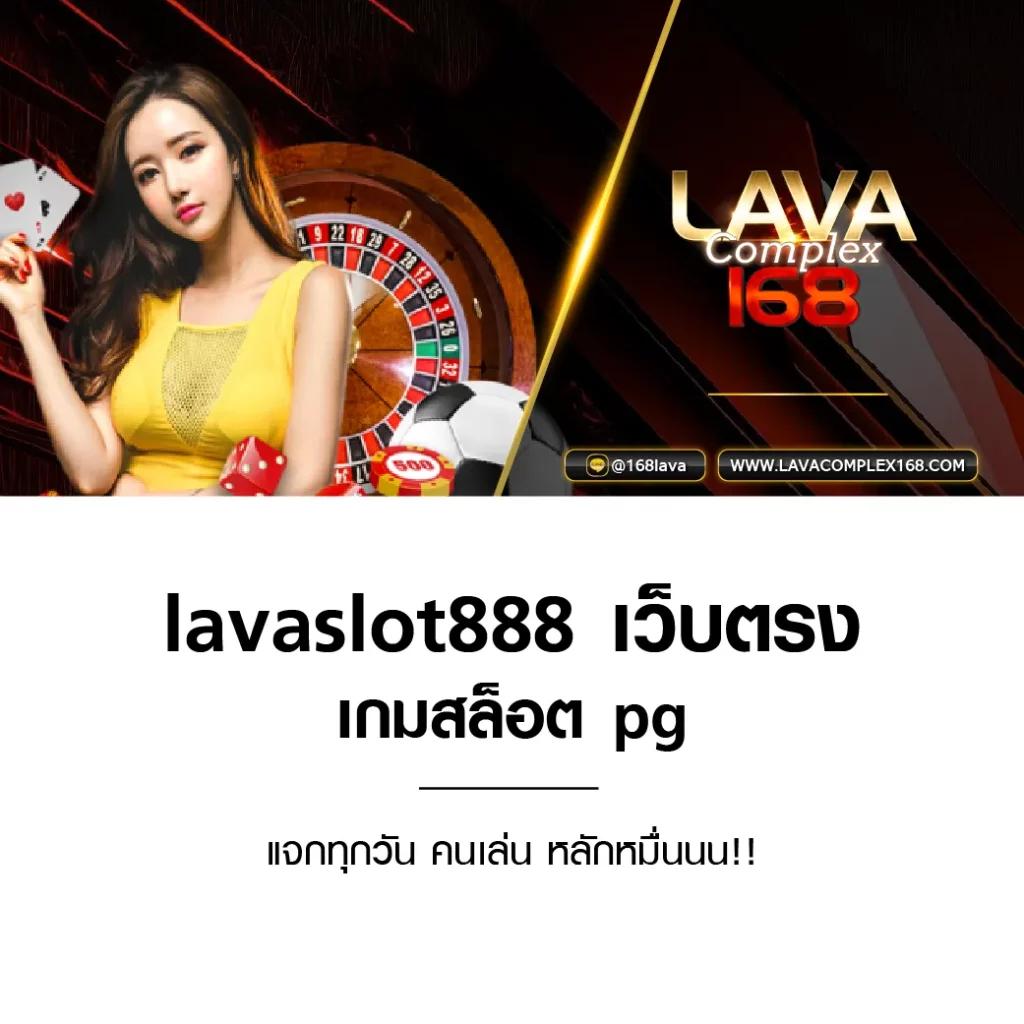 เว็บ หมีสีชมพู คาสิโนอันดับหนึ่ง ยอดนิยมที่สุดในไทย 2024
