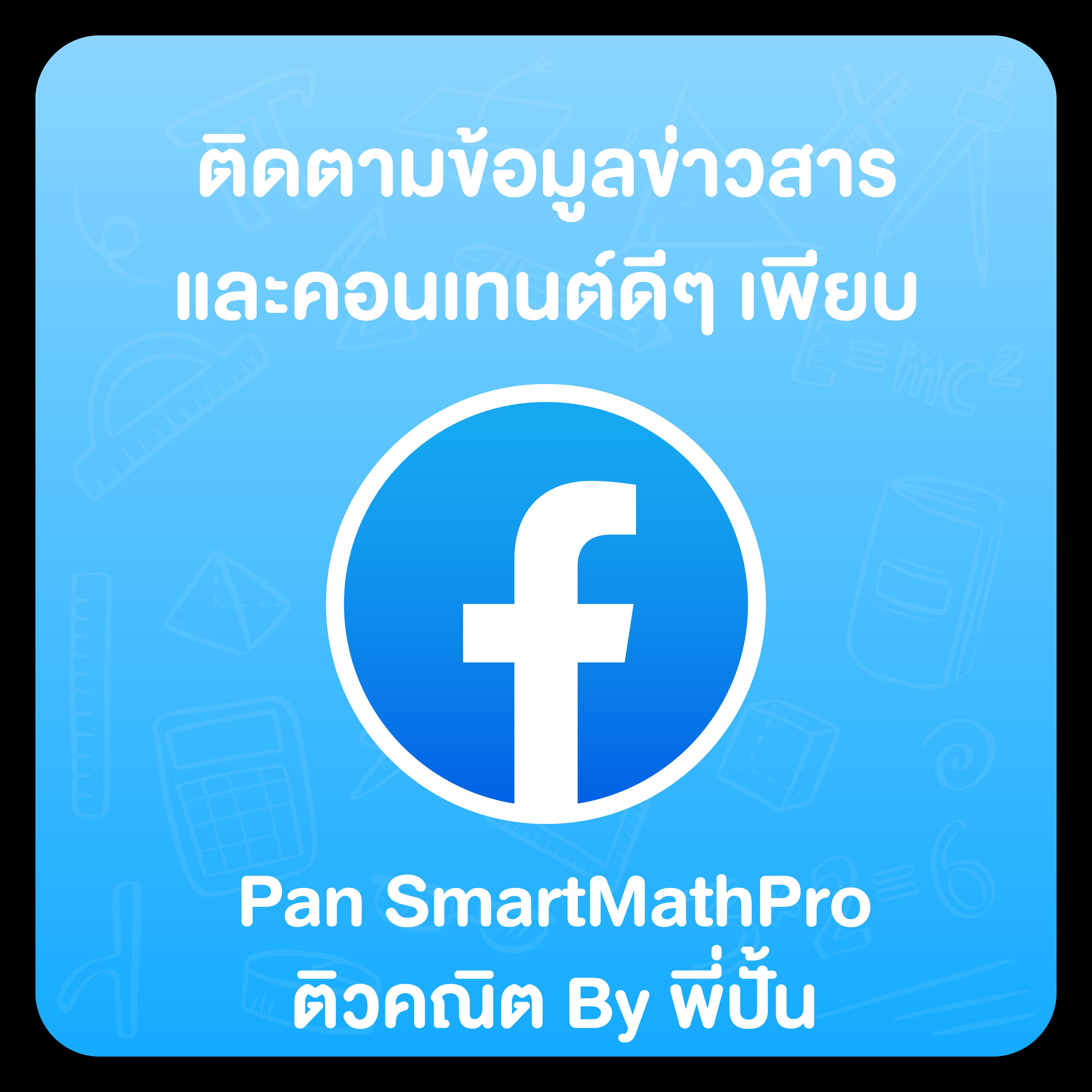 เว็บ ไทเกอร์ คาสิโน เว็บสด ระบบออโต้ ทันสมัยครบวงจร