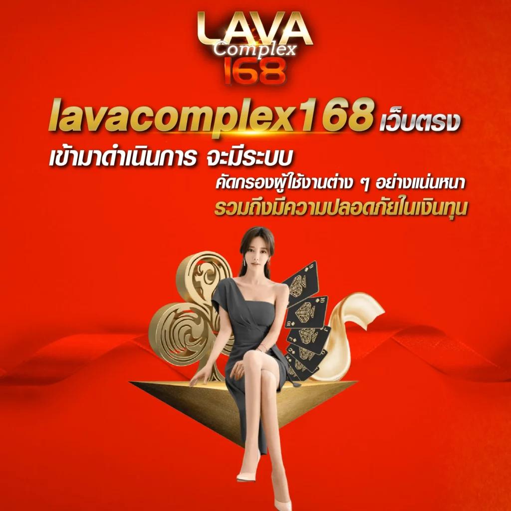 เว็บคาสิโนออนไลน์ Betflik Net เดิมพันง่าย จ่ายชัวร์ ครบจบในเว็บเดียว