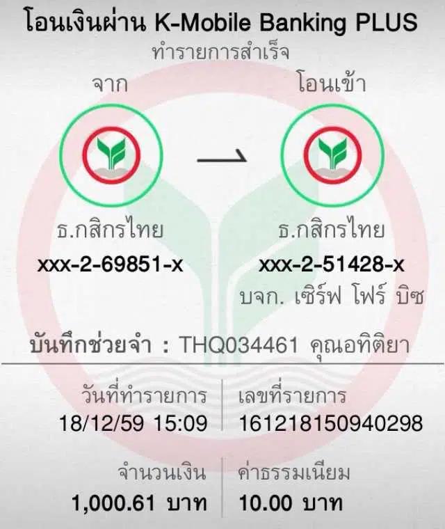 เว็บคาสิโนออนไลน์ ตารางบอลวันนี้ อัปเดตผลเร็วก่อนใคร