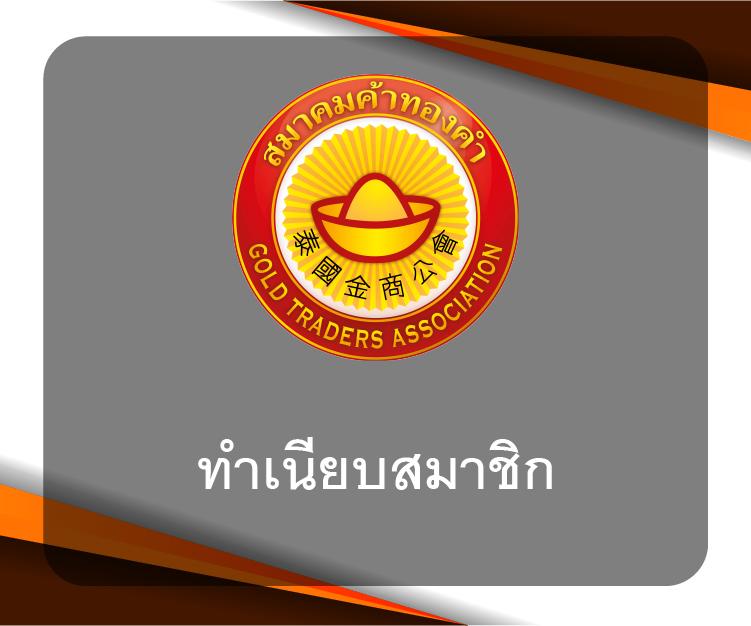 เว็บชมพู คาสิโนออนไลน์ครบวงจร พร้อมโปรโมชั่นสุดคุ้ม 2024