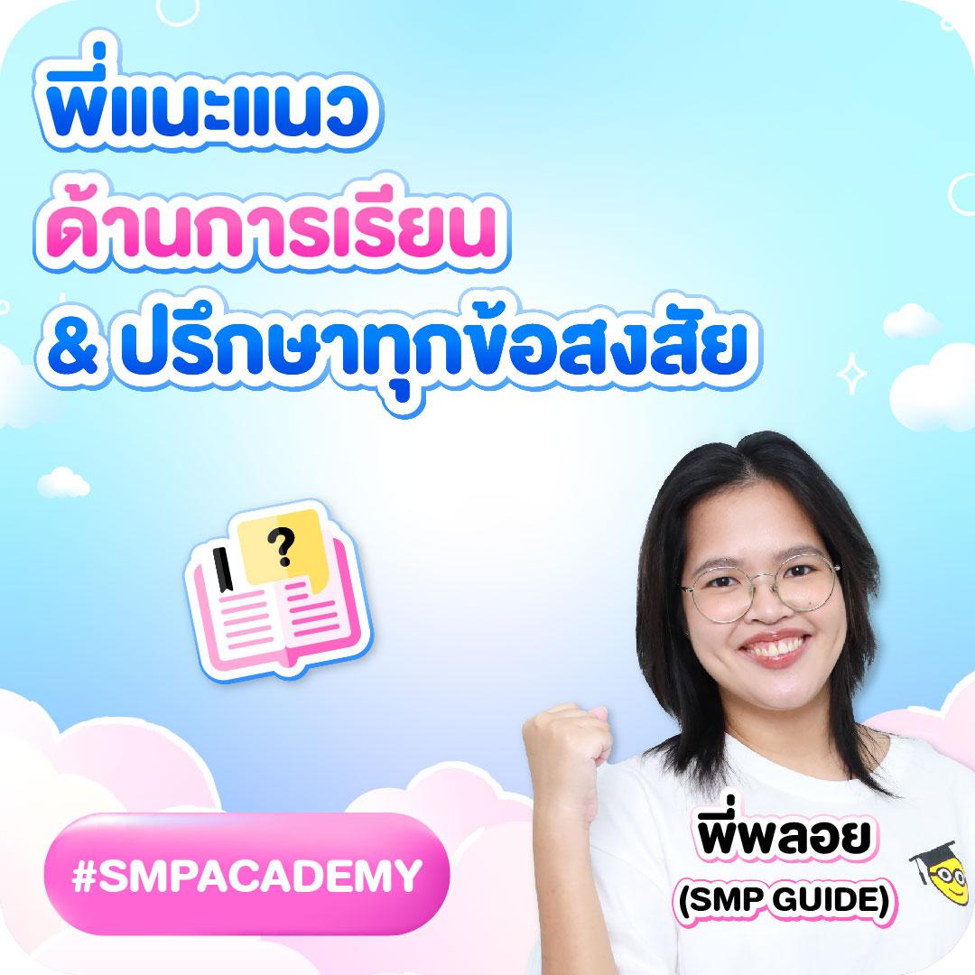 เว็บตรง100 ต่างประเทศ บริการชั้นนำแห่งวงการเกมออนไลน์ 2024